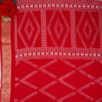 Veda Sri Chinon Silk Sarees -MB109 - Image 2