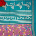 Orange Premium Georgette Sarees-MB121 - Image 3