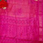 Kota Silk With Gap Border-MB122 - Image 3