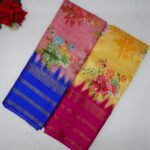 Kota Silk With Gap Border-MB122