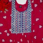 Rayon Umbrella Feeding Tops -MB155(XXL-44 Size) - Image 2