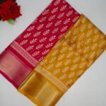 Ikkath Designer Dola Silk Sarees -MB310