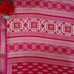 Ikkath Designer Dola Silk Sarees -MB310 - Image 3