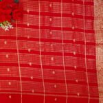 Apple Silk In Mysore Allover Zarry Sarees -MB342 - Image 3