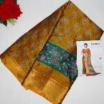 deep mustered yellow