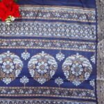 Marshmallow With Small Border-MB356 - Image 3