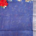 Marshmallow With Small Border-MB356 - Image 2