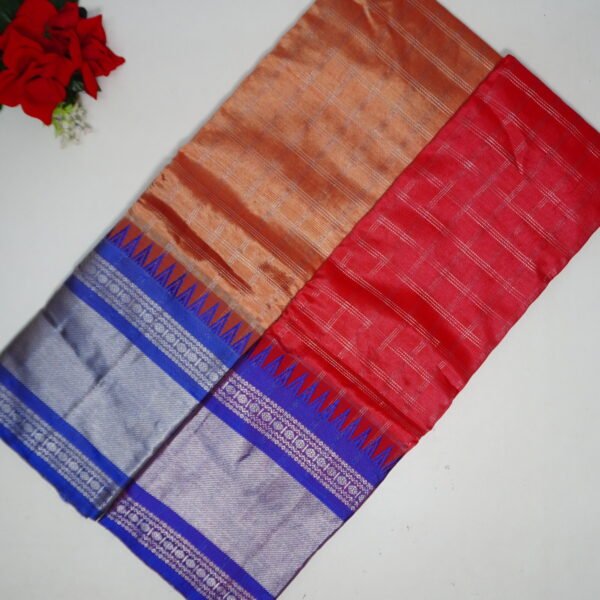 Pure Mangalagiri With Gap Border-MB360