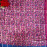 Maheswari Pattu With Zarry Weaving Border-MB363 - Image 2