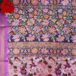 Pure Marshmellow Digital Weaing Borders -MB369 - Image 2