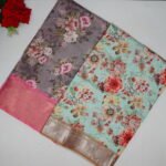 Pure Marshmellow Digital Weaing Borders -MB370