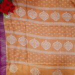 Marshmellow Electrical Zarry sarees -MB379 - Image 3