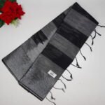 Black & Silver Special Ikkath Pattu -MB381