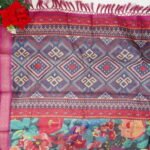 Siddanth Brand Tusser Georgette Crushed -MB384 - Image 3