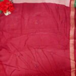 Avika Pattu Kalamkari Gap Border -MB398 - Image 3