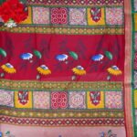 Avika Pattu Kalamkari Gap Border -MB398 - Image 2