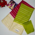 Sreeleela Silver Foil Print Sarees-MB143