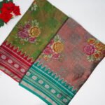 Cobra Ikkath Silk sarees -MB414