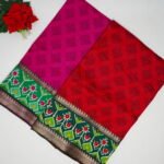Urvi bandini Pochampally Gap Border Sarees -MB418