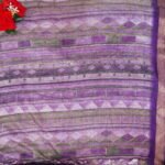 Cobra Silk In Vatika -MB434 - Image 2