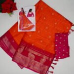 Marshmallow Erode Zarry Gap Border-MB462(Orange To Ranipink) - Image 2