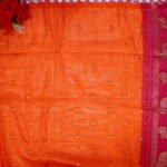 Marshmallow Erode Zarry Gap Border-MB462(Orange To Ranipink) - Image 3