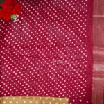 Mangalam Silk Bigg Border(Light Brown To Maroon) -MB482(575) - Image 4