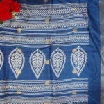 Marshmallow Butties With Small Border-MB486 - Image 4