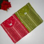 Rayon Umbrella Cut Tops(With Pocket)-MB494(XXL-44)