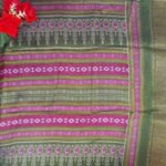 Cobra Silk Black Apple Sarees-MB496 - Image 2