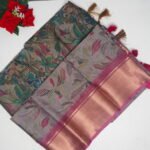 Marshmellow electrical Zarry With Copper Border-MB497