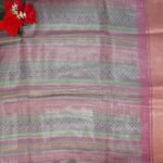 Marshmellow electrical Zarry With Copper Border-MB497 - Image 2