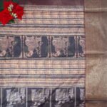 Belgium Eletrical Zarry Silk-MB502 - Image 3