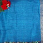 Primium Avantika Silk with Pattu Borderd-MB503 - Image 3