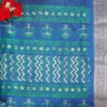 Primium Avantika Silk with Pattu Borderd-MB503 - Image 2