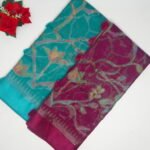 Pure Lenin Glass Brasso sarees -MB521