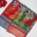 Maheswari Kalamkari silk sarees -MB523