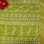 Kalanjali Silk Sarees-MB527 - Image 3