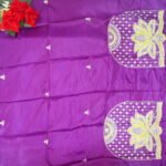 Mysure Silk With Work Blouse-MB528 - Image 3