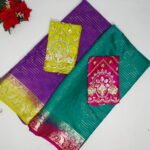 Mysore Silk With Work Blouse-MB535
