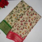 Dola Crushed Sarees-MB548