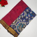 Mangalagiri Nellor Silk Boarder- MB564