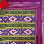 Pure Pochampalli Maheswari Silk Sarees -MB572 - Image 3
