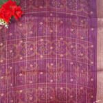 Pochampally Erode Zarry Kalamkari Sarees-MB583 - Image 3