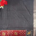 Cobra Silk With Pochampally Sarees-MB612 - Image 2