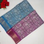 Mayura Silk Kalamkari Sarees-MB620