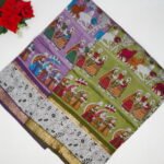 Manlagiri Kalamkari Sarees-MB631