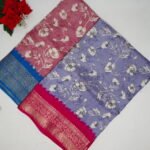 Rachana Crushed Sarees-MB644
