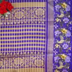 Kota Zarry With Gap Border Sarees-MB648 - Image 3