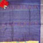 Cobra Digital Allover Zarry Sarees -MB658 - Image 2